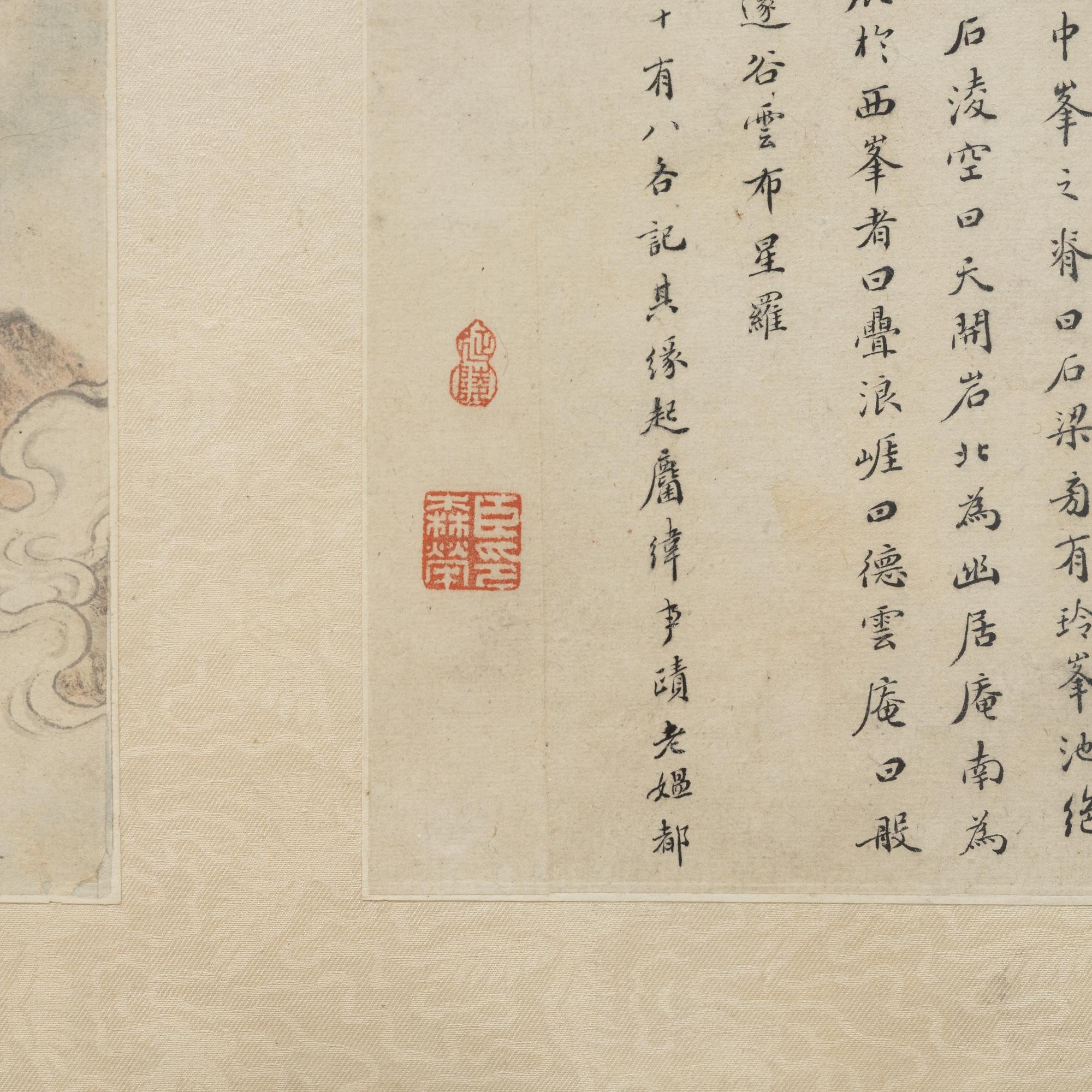 Unidentified artist, Temple in mountainous landscape, China, late Qing dynasty / around 1900.