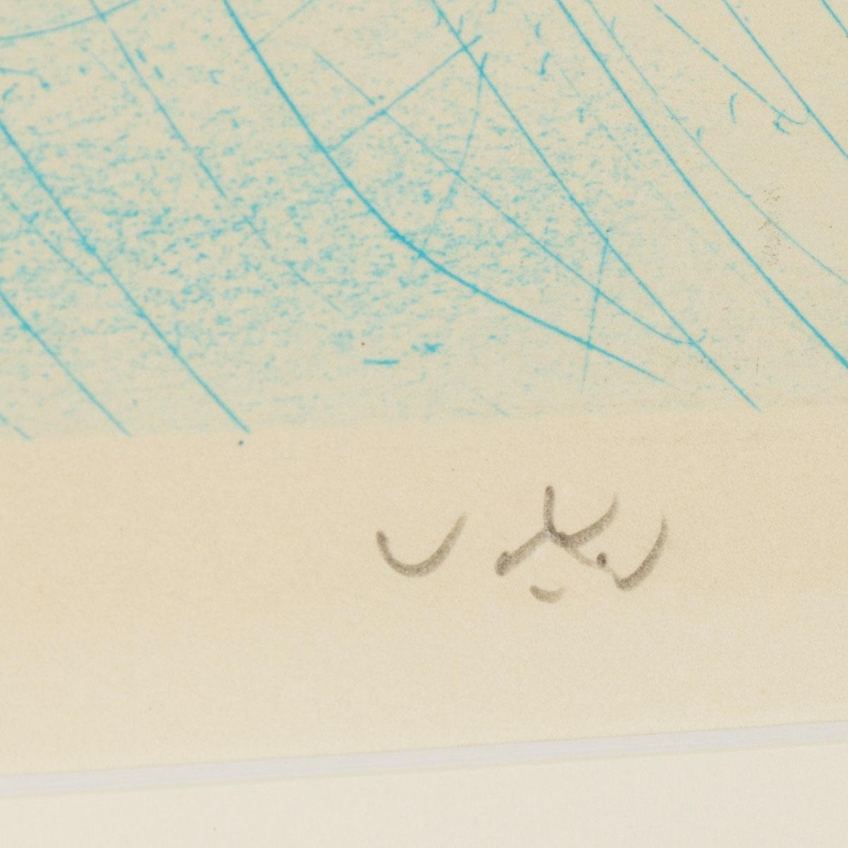 Roberto Matta, Utan titel.