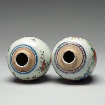 Two famille rose caddies, Qing dynasty, 18th century.