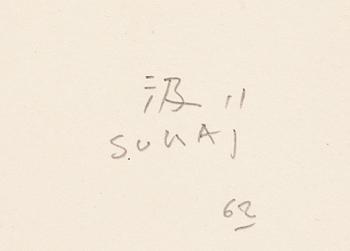 Kumi Sugaï,  litografi signerad daterad och numrerad 62 26/88.