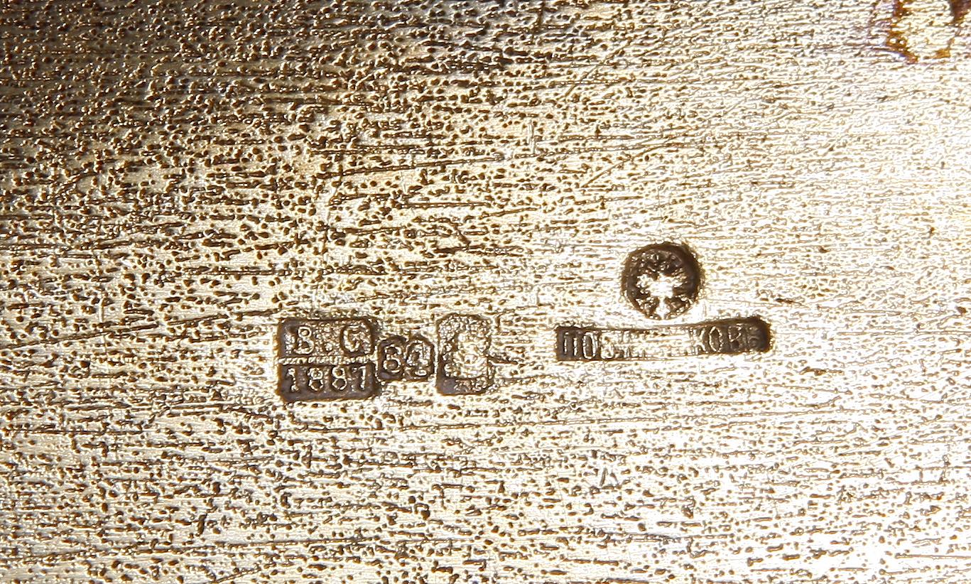 SNUSDOSA, silver, Moskva, Ryssland 1887.