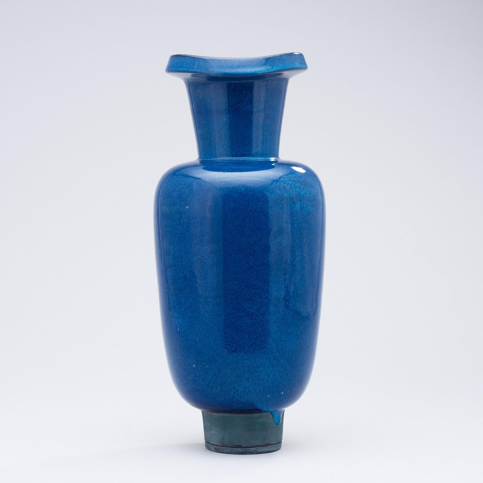 A Wilhelm Kåge 'Farsta' stoneware vase, Gustavsberg Studio 1940's.