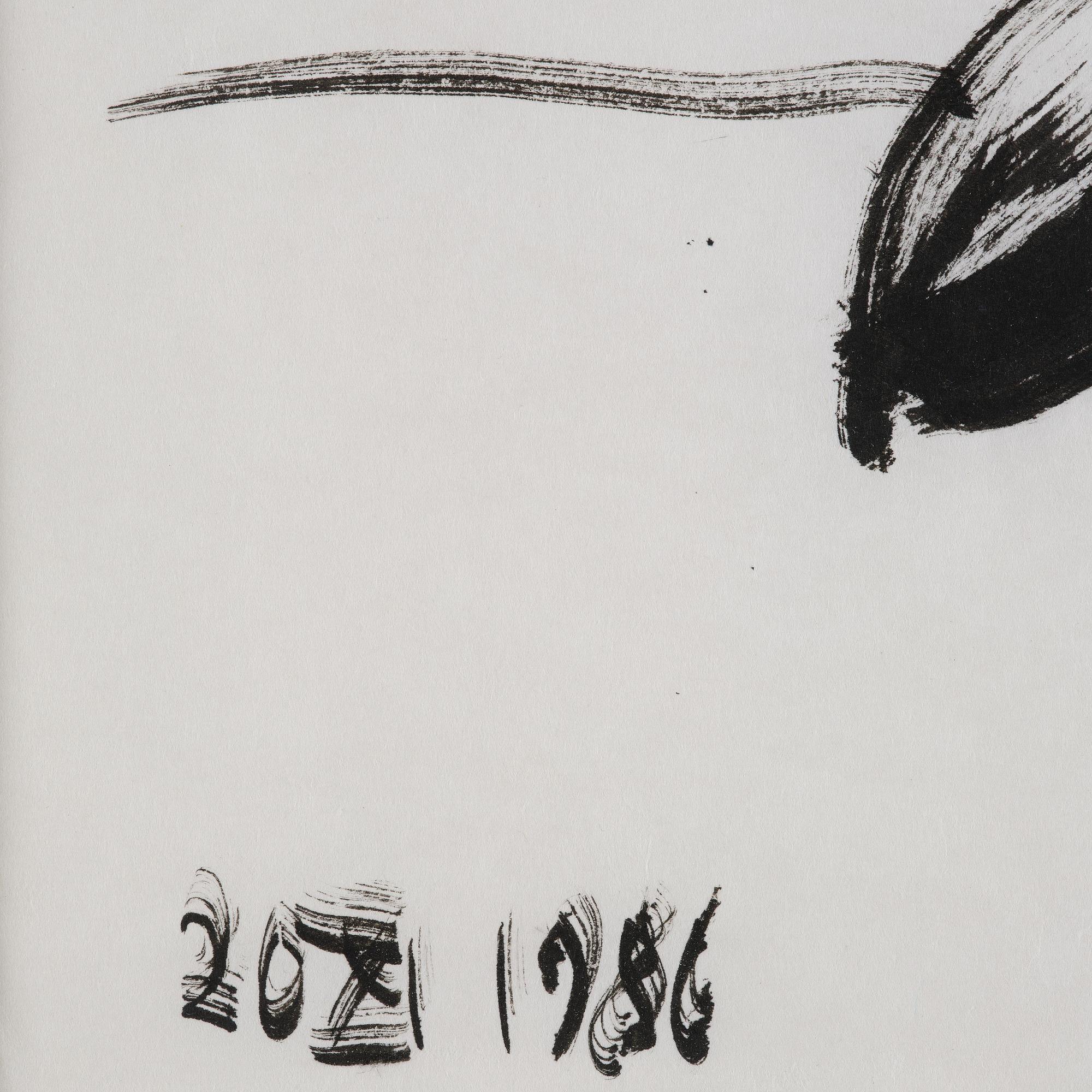 Olli Lyytikäinen, Utan titel.