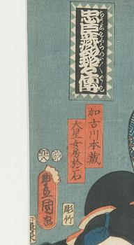 Utagawa Kunisada (Toyokuni III), Japanilaiset puupiirrokset, 3 kpl.