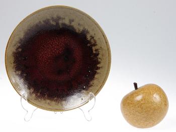 PARTI KERAMIK, 4 delar, Roger och Henning Nilsson, 1900-talets andra hälft.