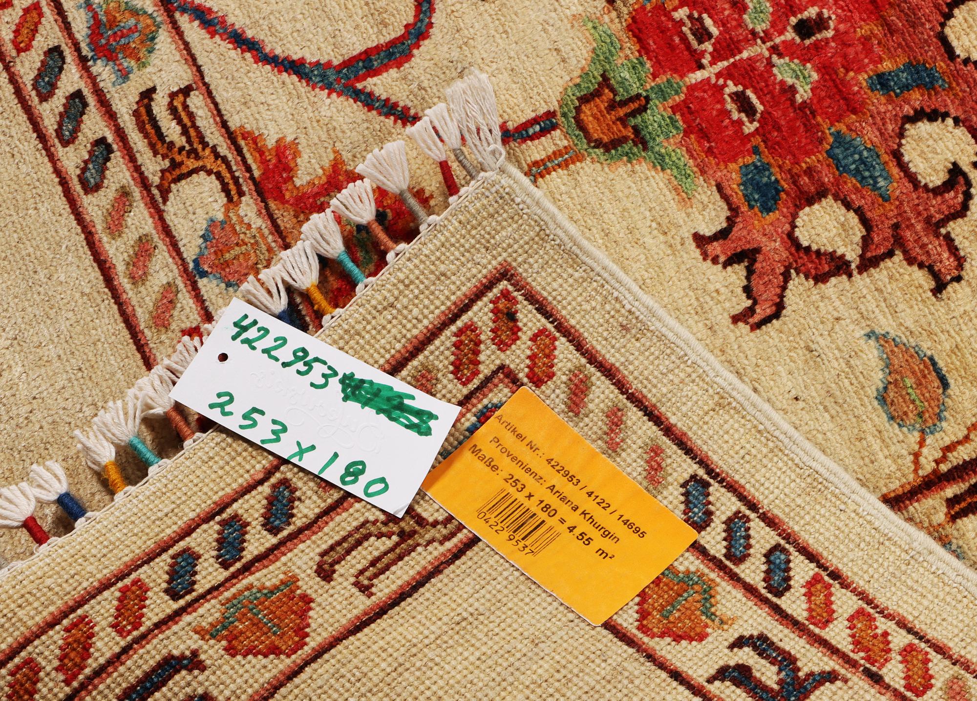 A Ziegler Ariana carpet, c. 253 x 180 cm.