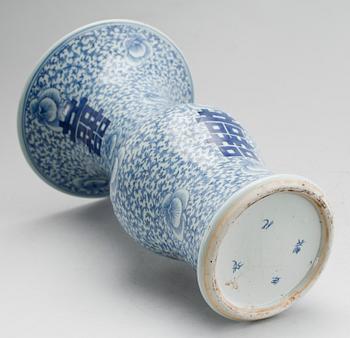VAS, porslin, Kina, 1800-/1900-tal.