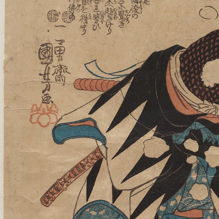 UTAGAWA KUNIYOSHI (1797/98-1861), triptyk, färgträsnitt. Japan, "Stories of the True Loyalty of the Faithful Samurai".