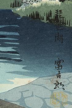 Tomikichirō Tokuriki, 'Ukimido Temple'.