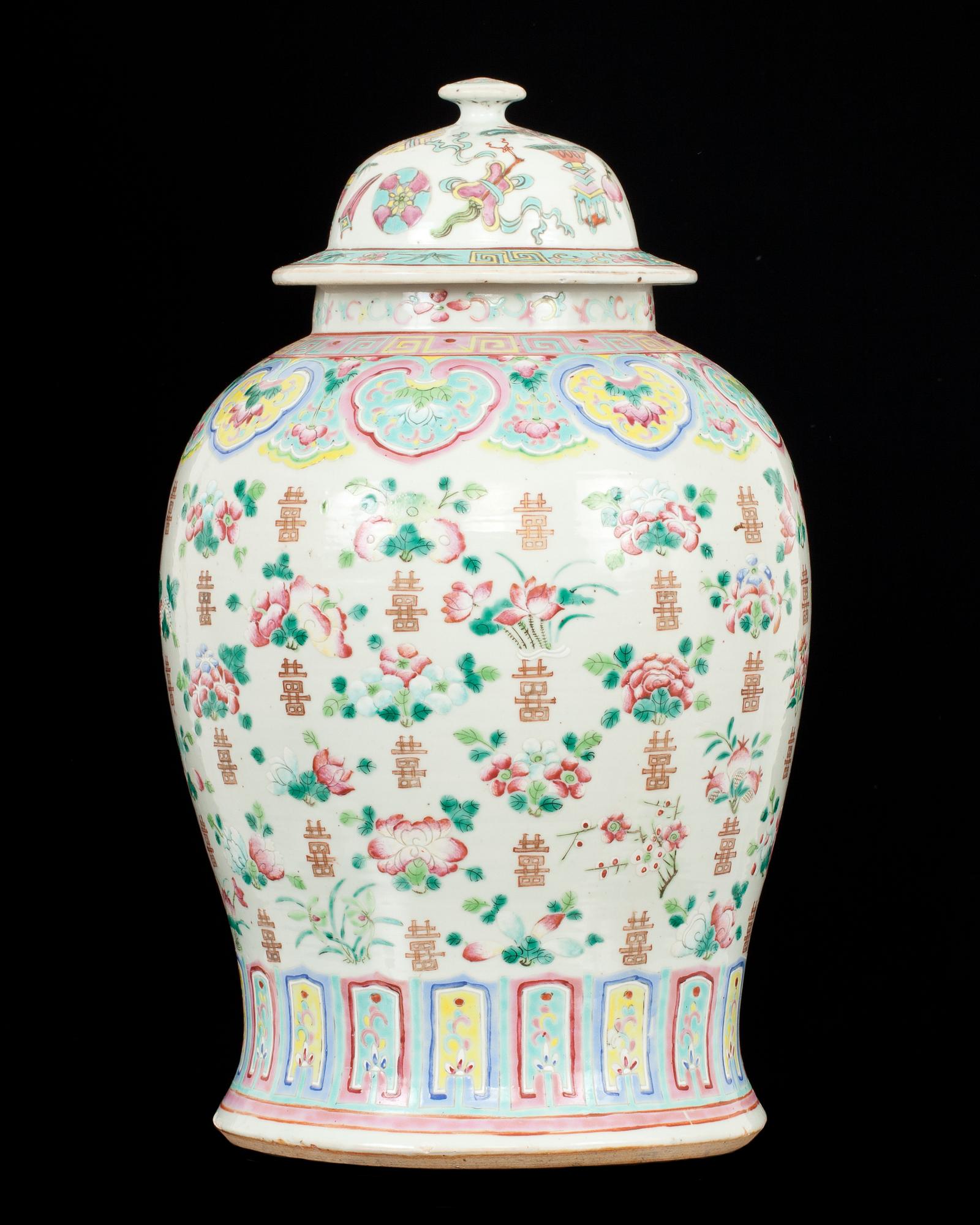 LOCKURNA, porslin, Kina, sen Qing, 1900-tal.