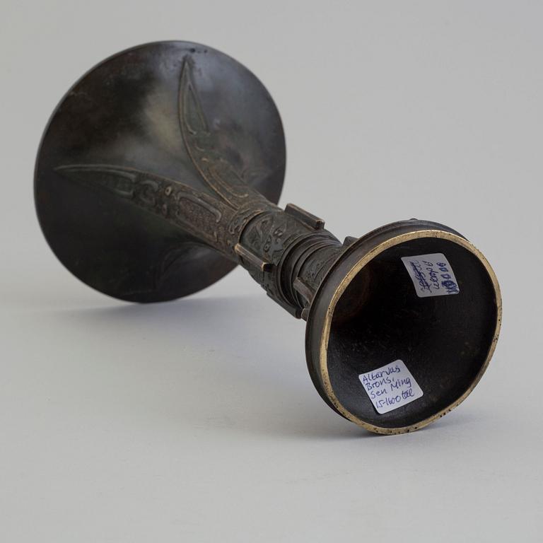 A Chinese Ming-style bronze vase.