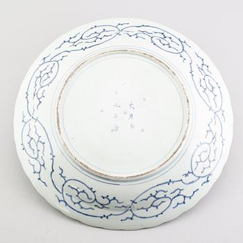 SKÅLFAT, porslin, Kina, sent 1900-/2000-tal.