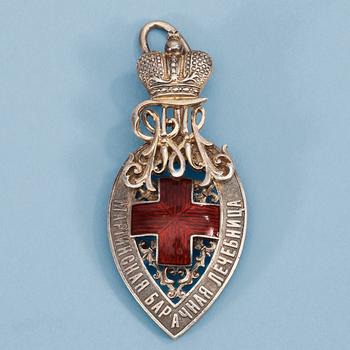 784. A Mariinskii Barracks Hospital Badge, marked St.Petersburg 1899-1908.