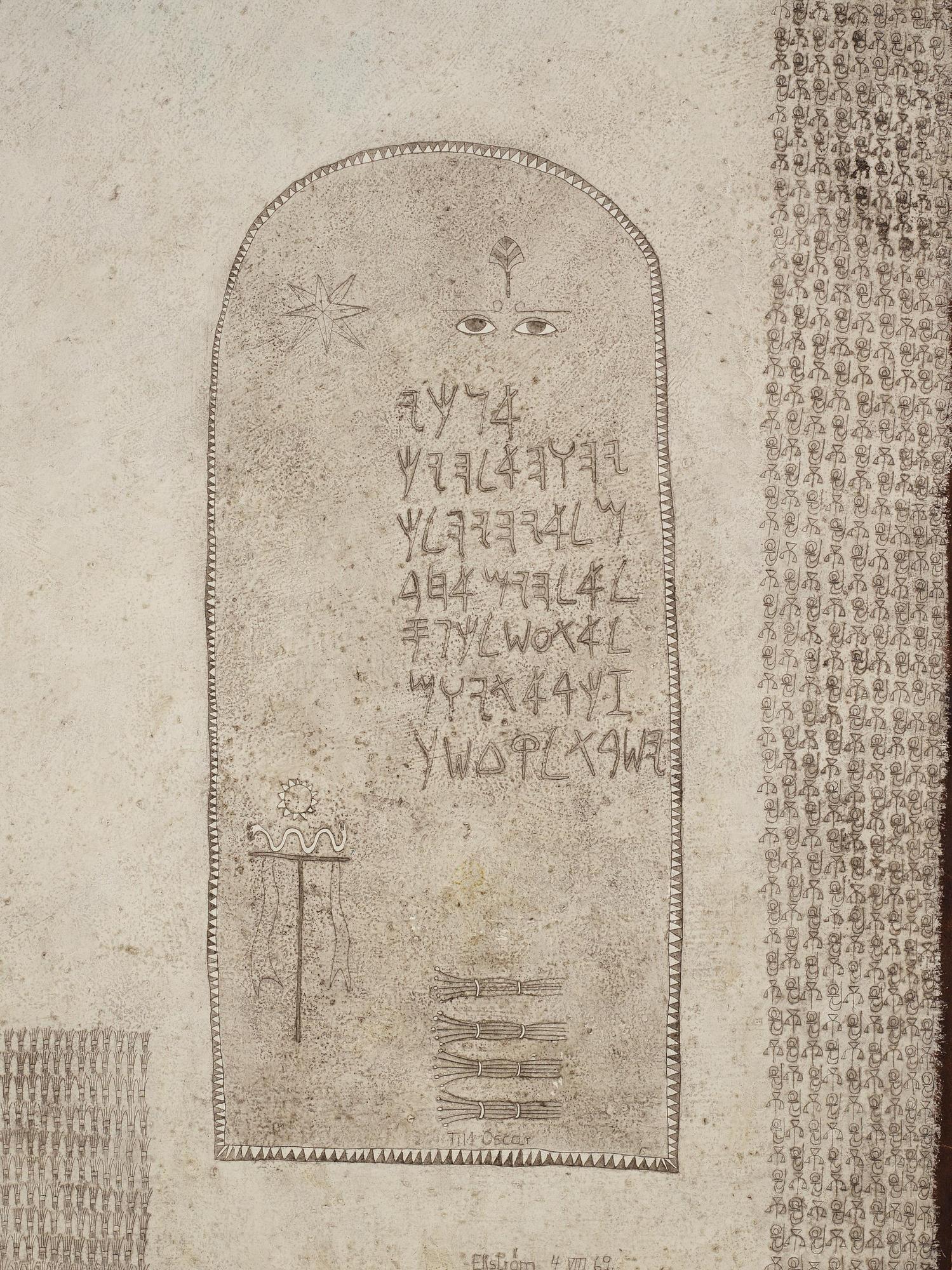 Thea Ekström, "4 VIII".