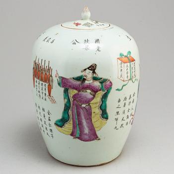 URNA med LOCK, porslin. Qingdynastin, sent 1800-tal.