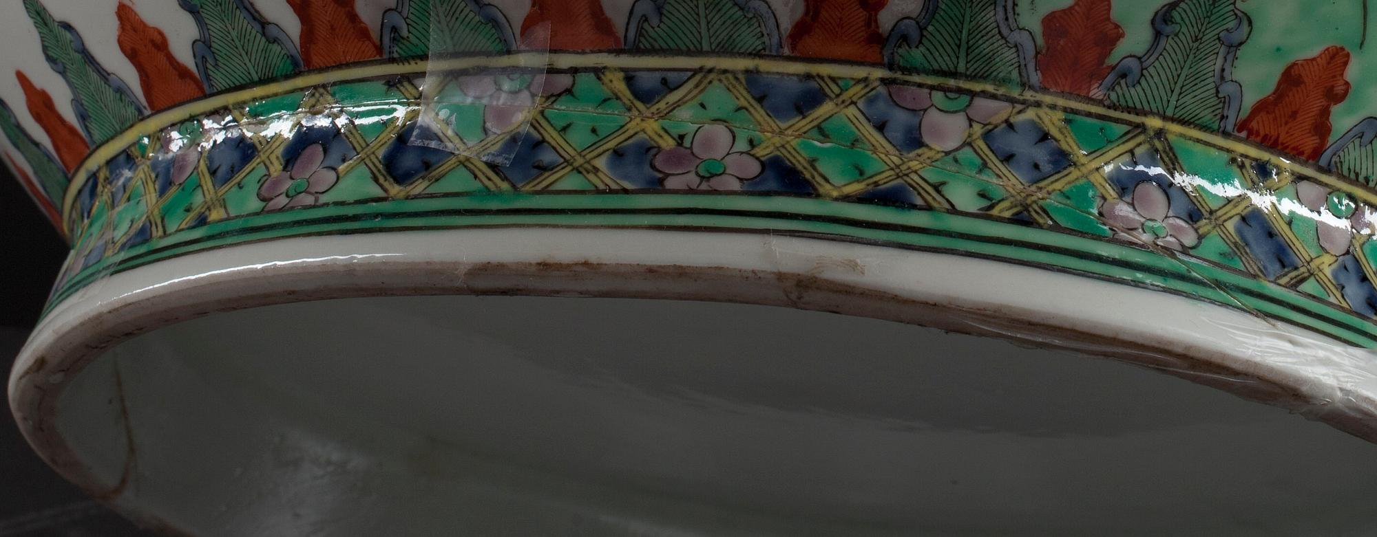 UURNA, posliina, Kiina 1900-luku.