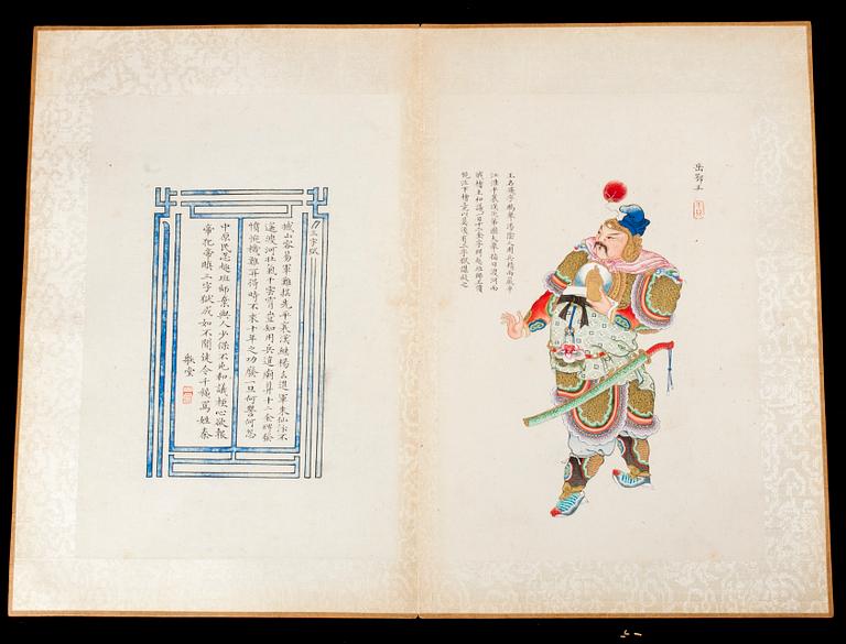 ALBUM, med 80 målningar och kalligrafi, sen Qing dynasti (1644-1912).