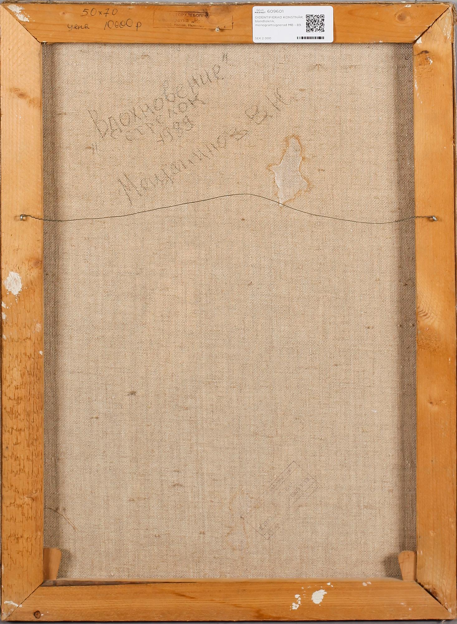 OIDENTIFIERAD KONSTNÄR, blandteknik, monogramsignerad MB - 89.