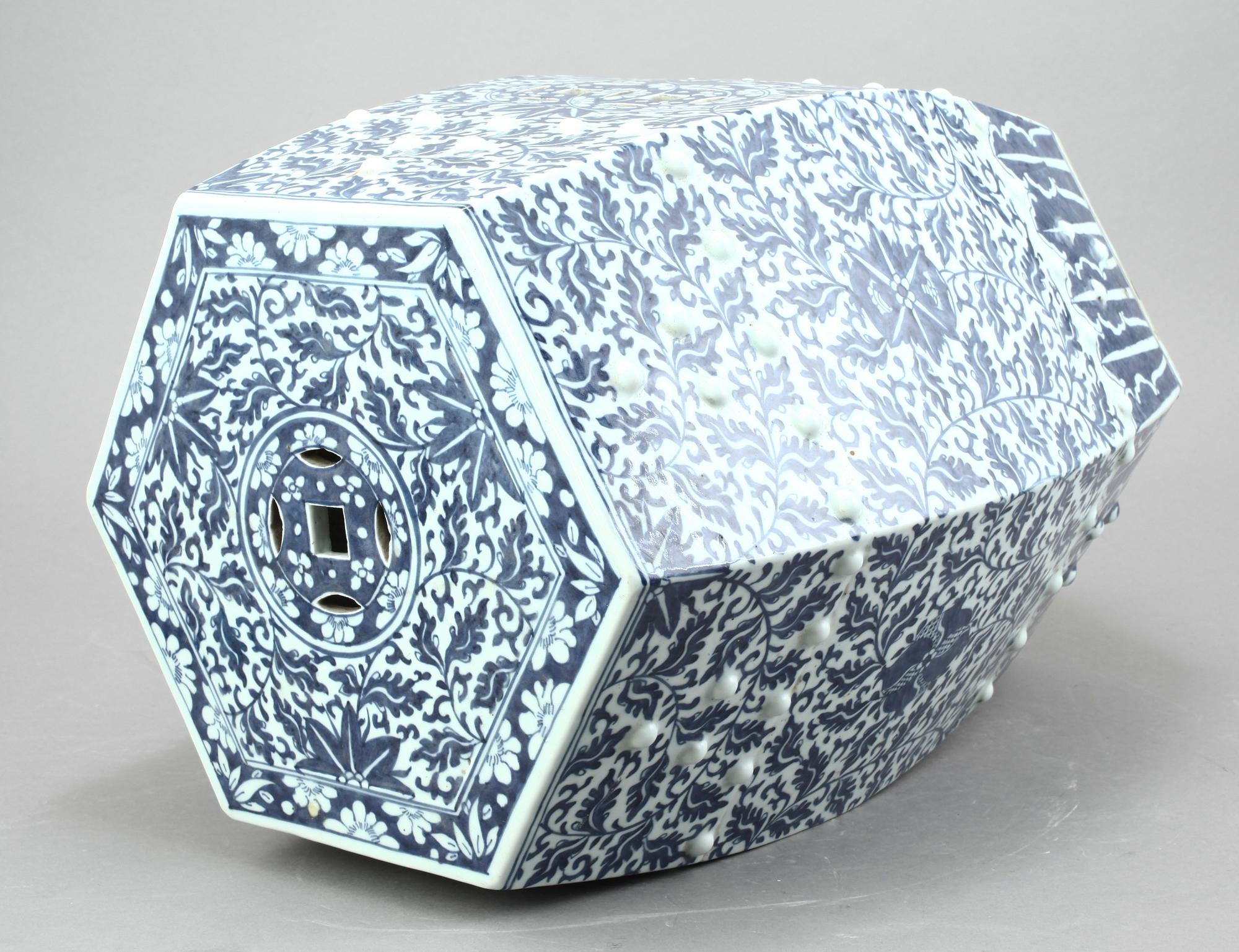 TRÄDGÅRDSPALL, porslin, Kina, 1800/1900-tal.