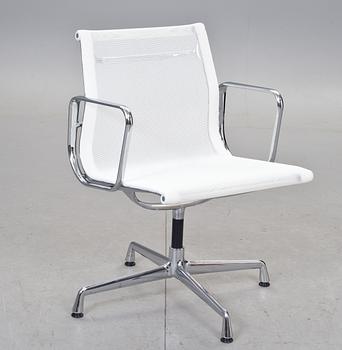 STOL, EA 107, Aluminium Group, Charles & Ray Eames, Vitra, 1900/2000-tal.