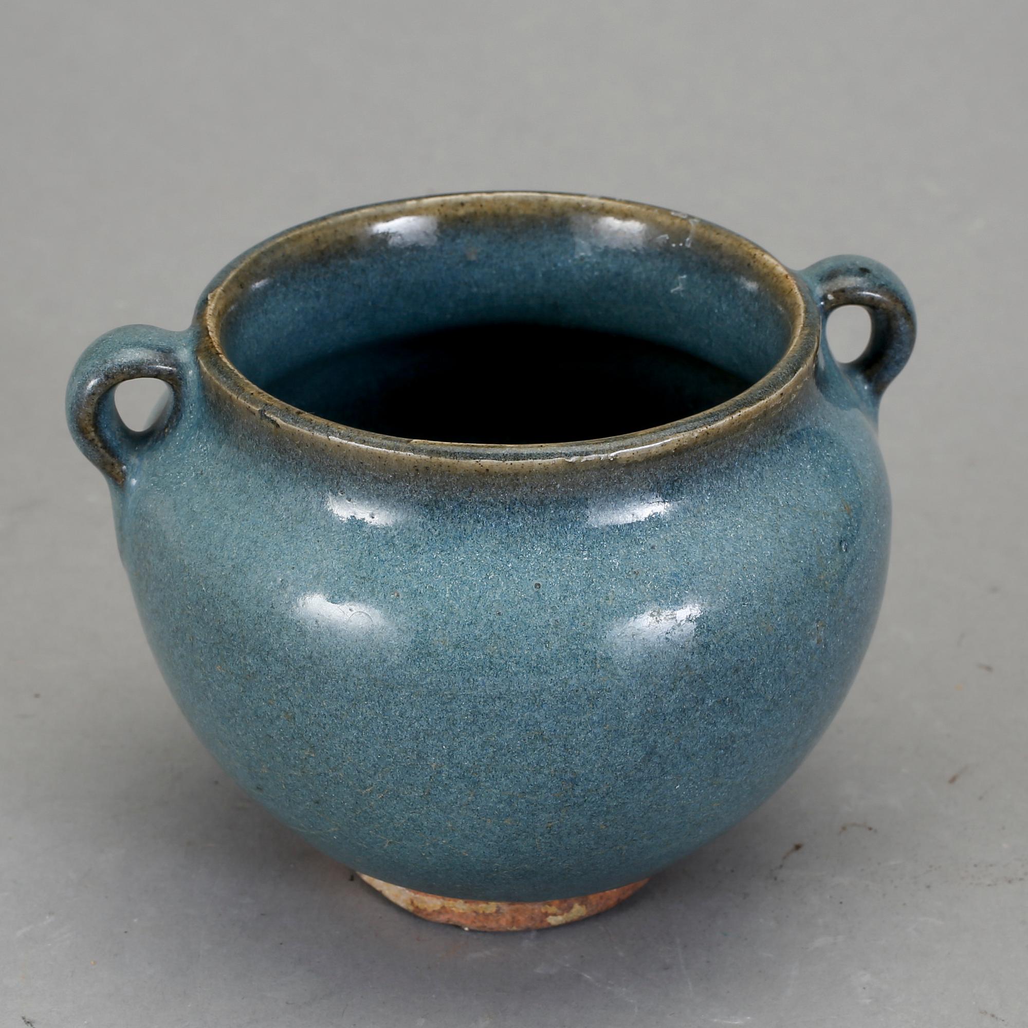 KRUKA, keramik. Kina, 1900-tal.