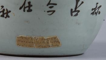 URNA samt BOJAN, porslin, Kina, 1800/1900-tal.