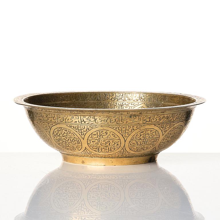 An engraved persian copper alloy, a so called 'Magic bowl',  Qajardynasty (1789–1925).
