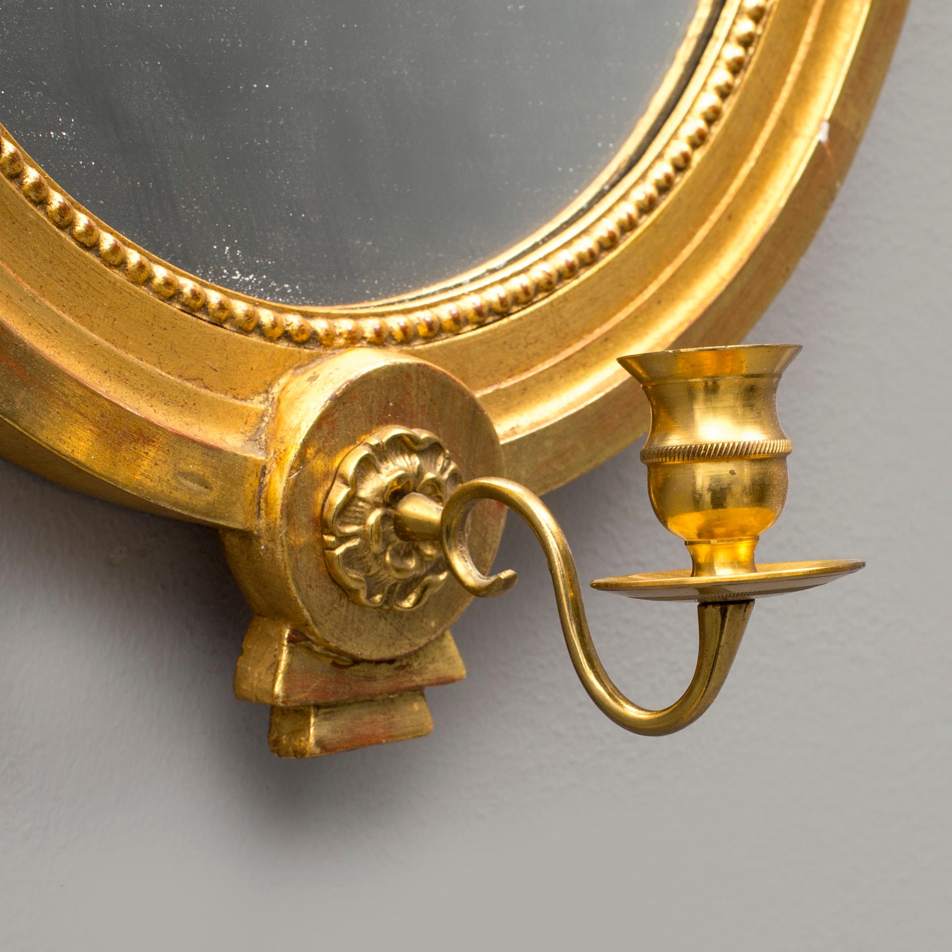 SPEGELLAMPETTER, ett par, gustaviansk stil, 1900-tal.
