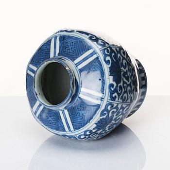 A blue and white jar, Ming dynasty (1368-1644).