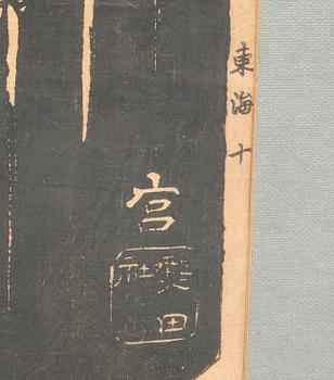 Utagawa Hiroshige I, färgträsnitt, Japan, först utgivet 1848-9.