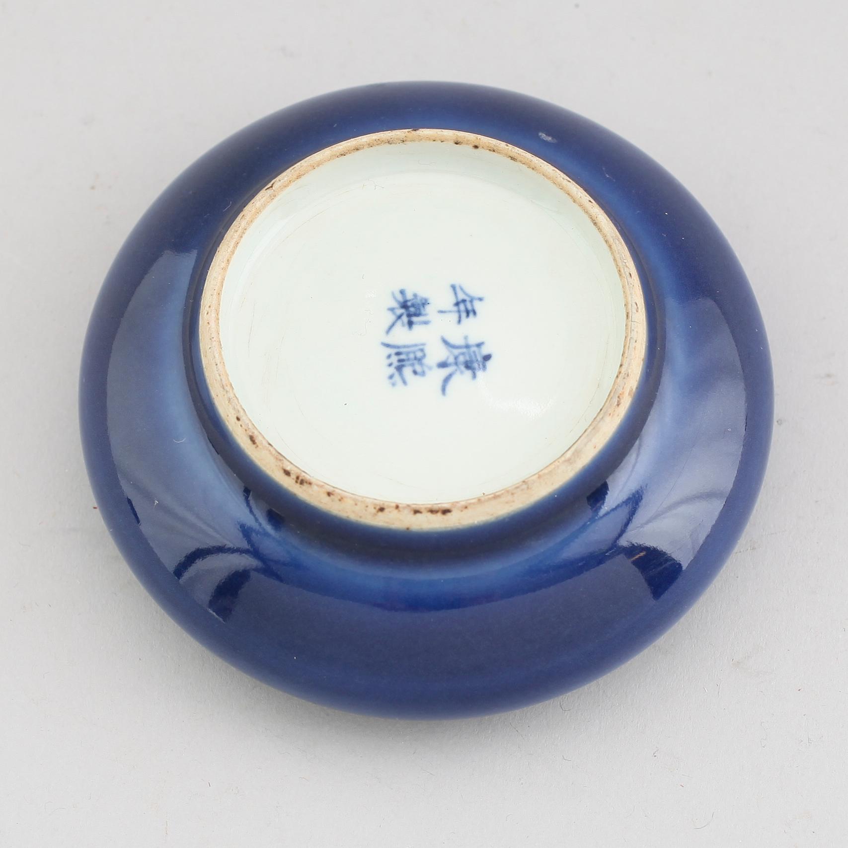 PENSELBAD, porslin, Kina, 1800-/1900-tal.