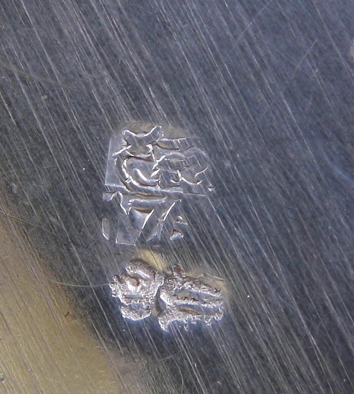 FAT, 2 st, silver, ett med stämplar från Mellanöstern, 1900-tal. Vikt 700 g.