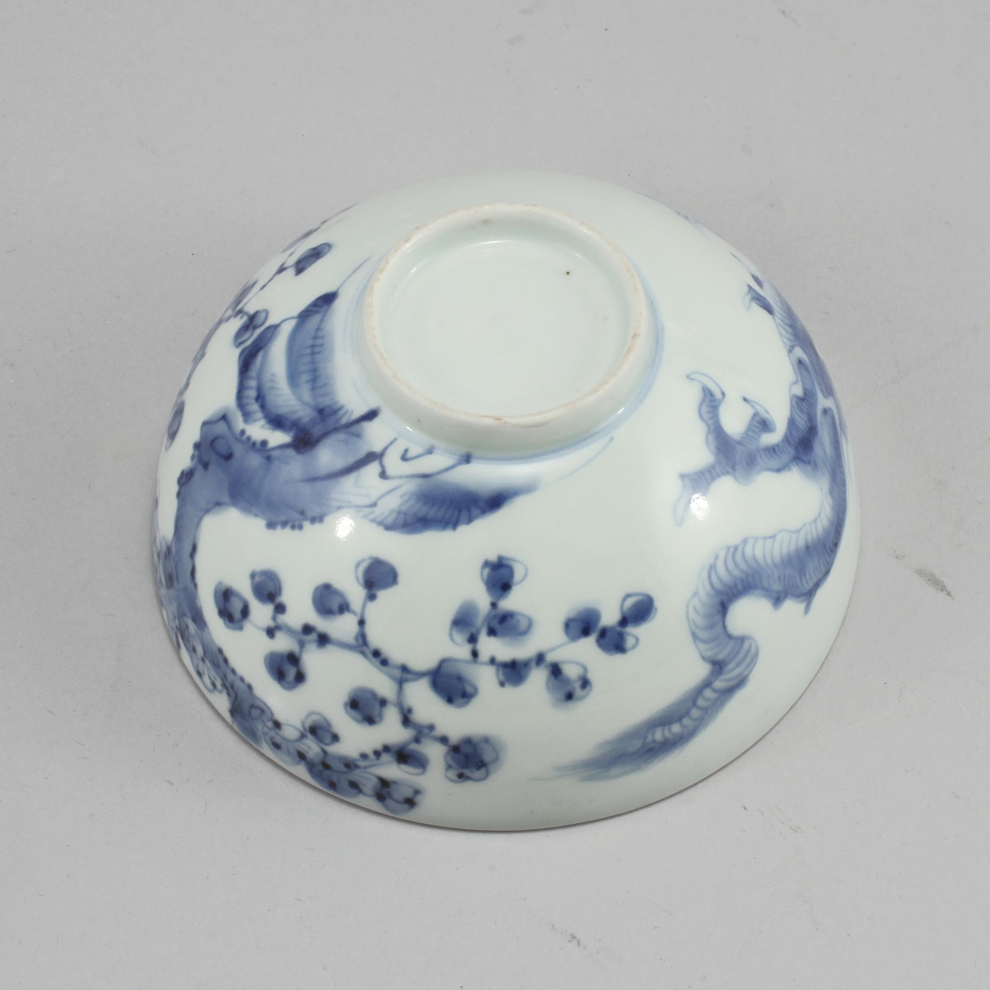 SKÅL, porslin, Kina, modern tillverkning.