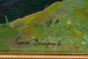 Sergei Arsenievitch Vinogradov, KESÄPÄIVÄ.