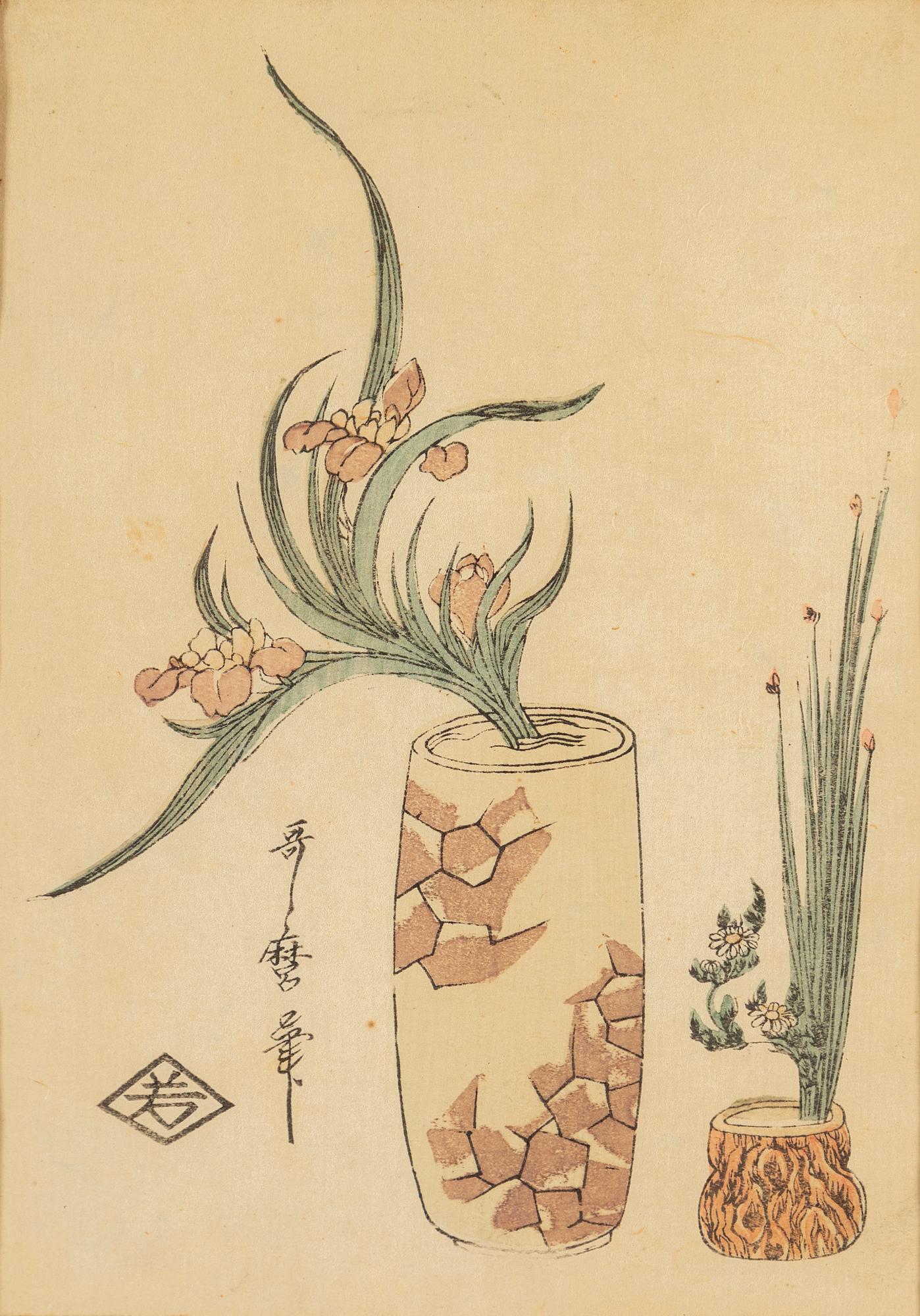 KITAGAWA UTAMARO, samt KATSUKAWA SHUNSHO, efter. Färgträsnitt, två stycken. Japan, sent 1800-tal/tidigt 1900-tal.