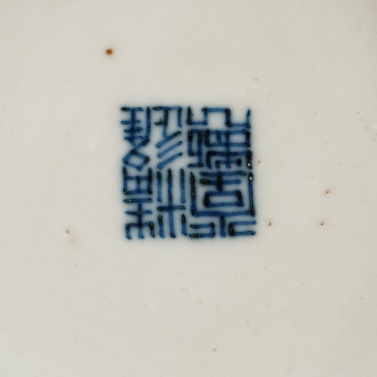 A blue and white enamelled dragon dish, Qing dynasty with hall mark.