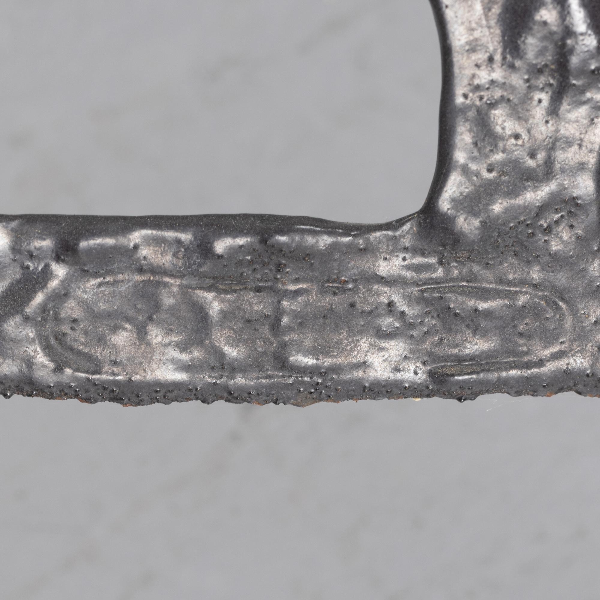 Olle Hermansson, brasgaller/gnistskydd, Husqvarna, 1900-talets andra hälft.