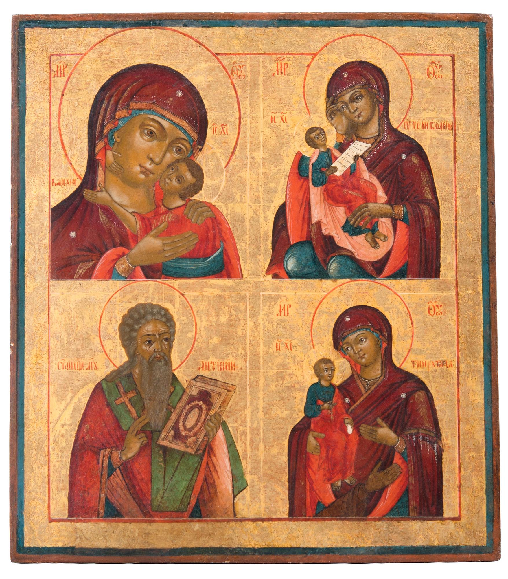 IKONI, tempera puulle, Venäjä 1800-luku.