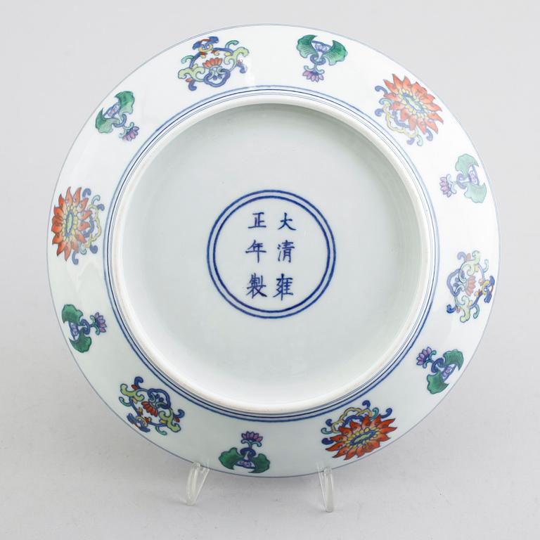 SKÅLFAT, porslin, Kina, 1900-/2000-tal.