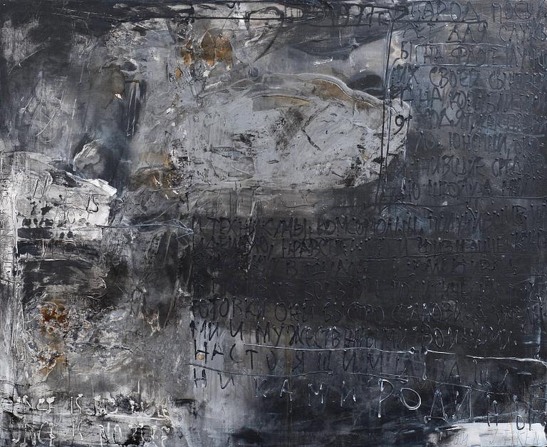 Jaan Elken, "ONE IS NO RULE".
