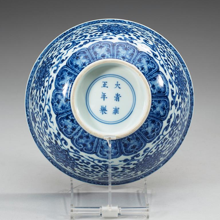 A fine blue and white 'Lotus' bowl, Qing dynasty, 18th Century, with Yongzheng six character mark.