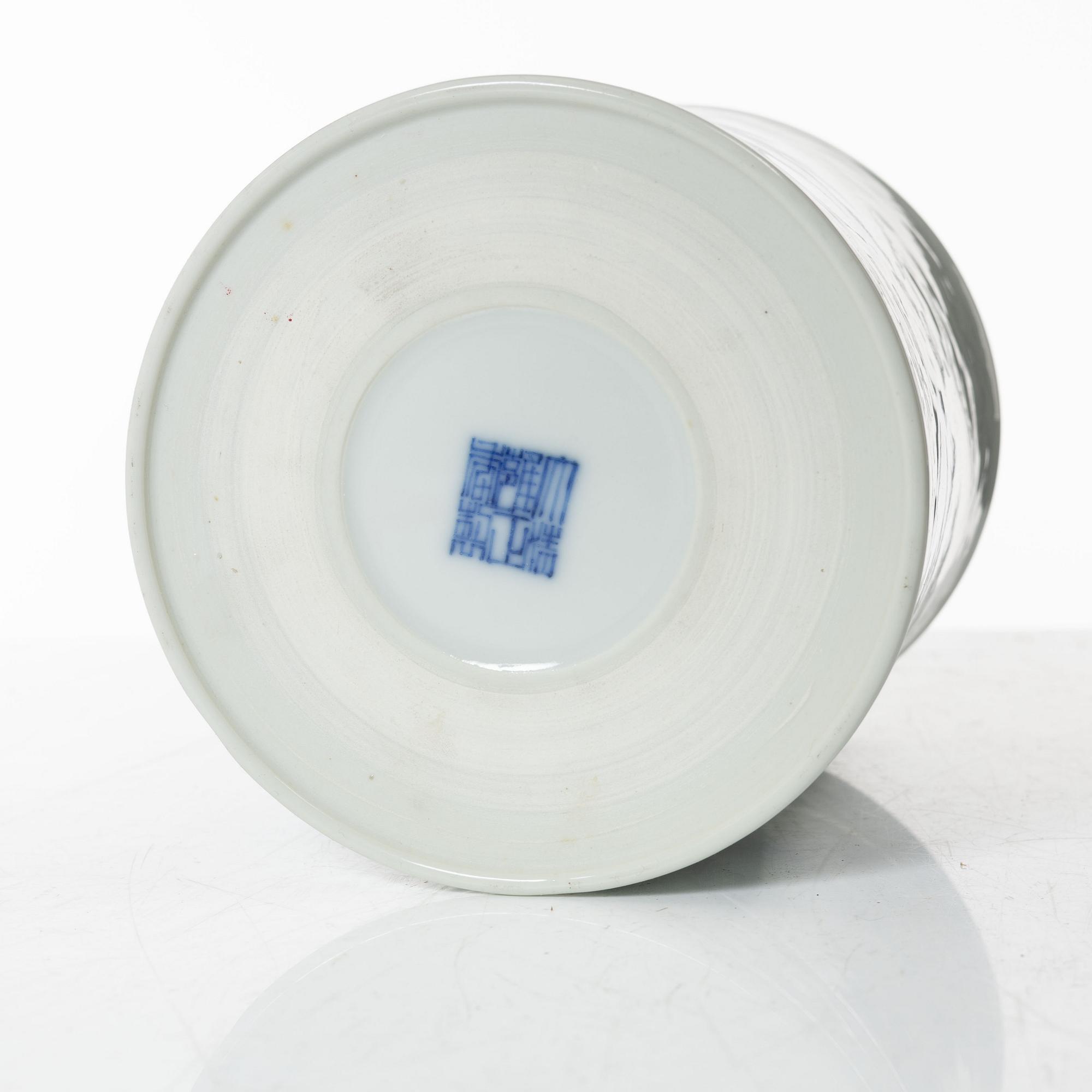 A Chinese blue and white 'anhua' porcelain brush pot, 20th century.