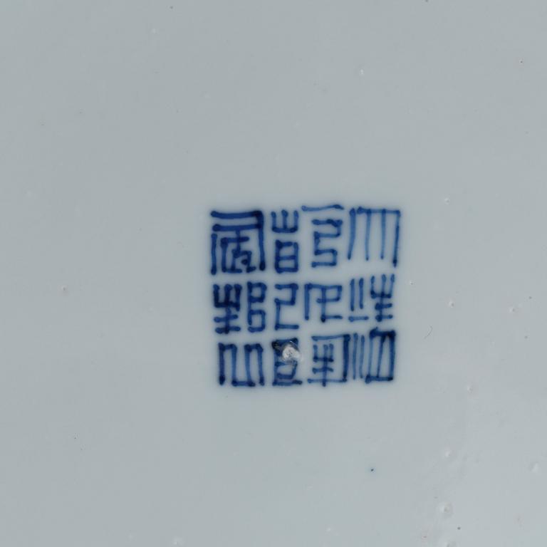 SKÅLFAT, ett par. Porslin, Kina, 1900-tal.