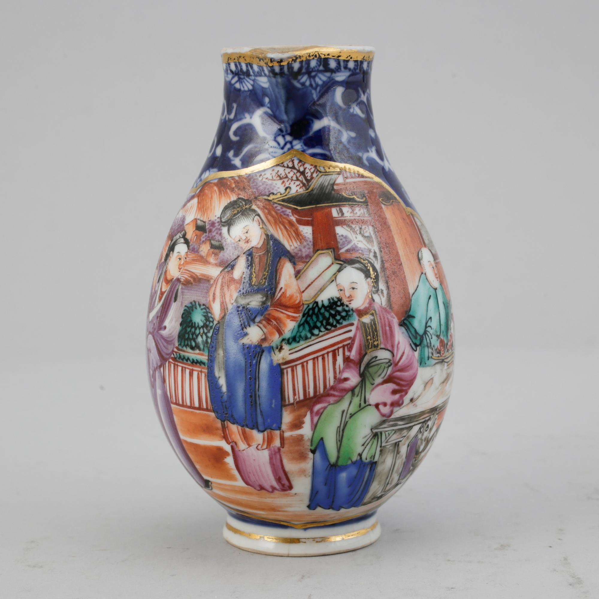 A famille rose mandarin jug, Qing dynasty, Qianlong (1736-95).