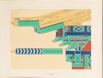 BOK, "Zhongguo jianzhu caihua tu'an", Lin Weiyin, Du Xianzhou. Beijing 1955.