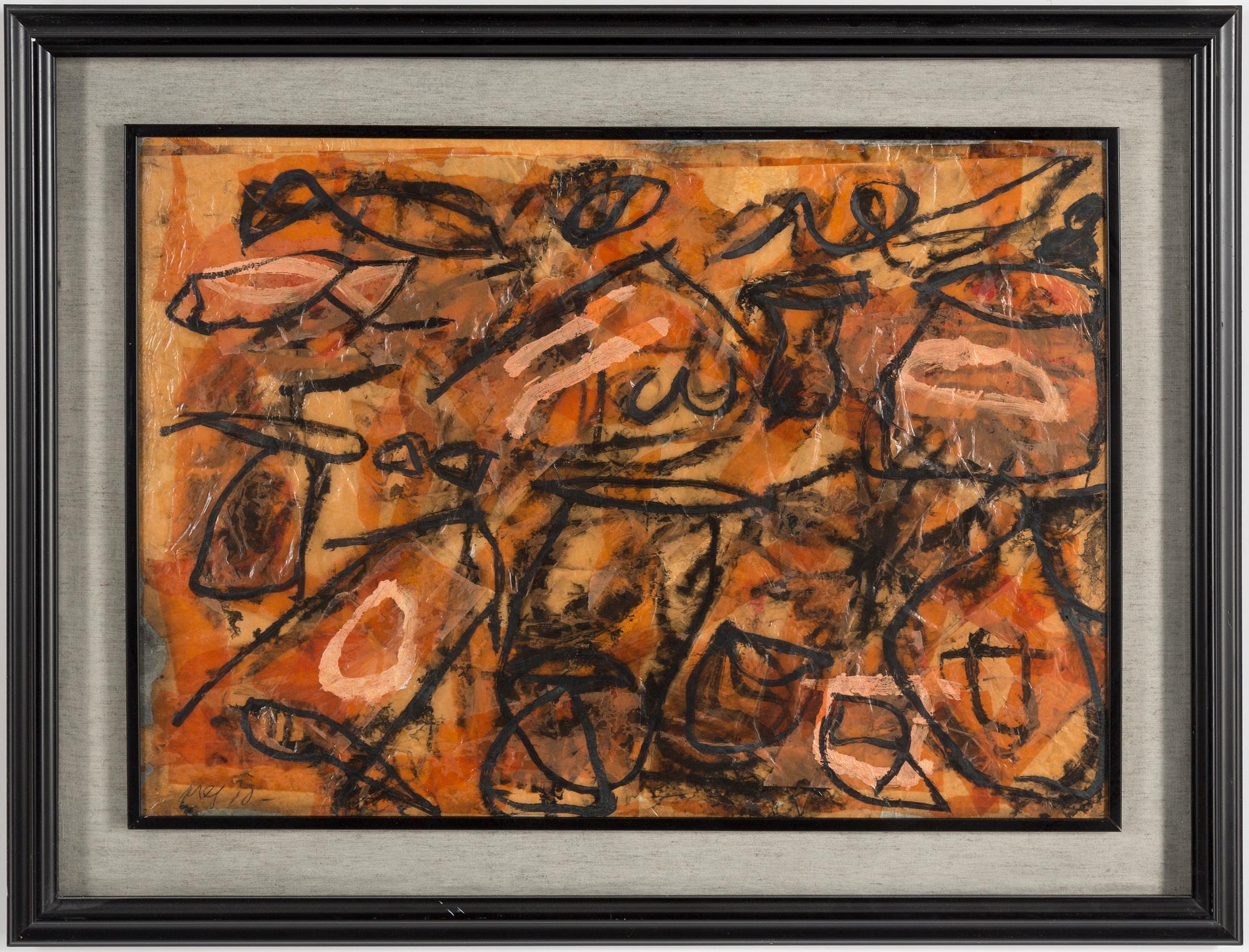 ARAMIS NEY, blandteknik, 2 stycken, signerade.