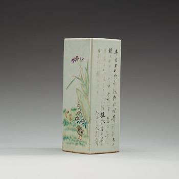 A square enameled vase, China, presumably Republic, 20th Century.