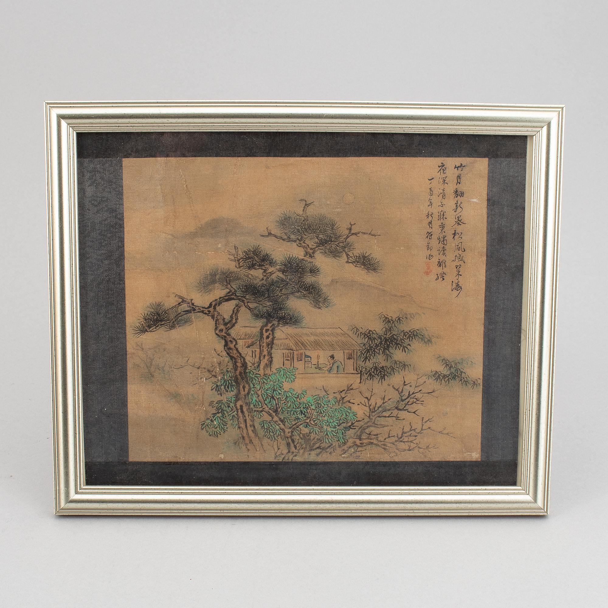 Three watercolour paintings, Qing dynasty, 19th century.