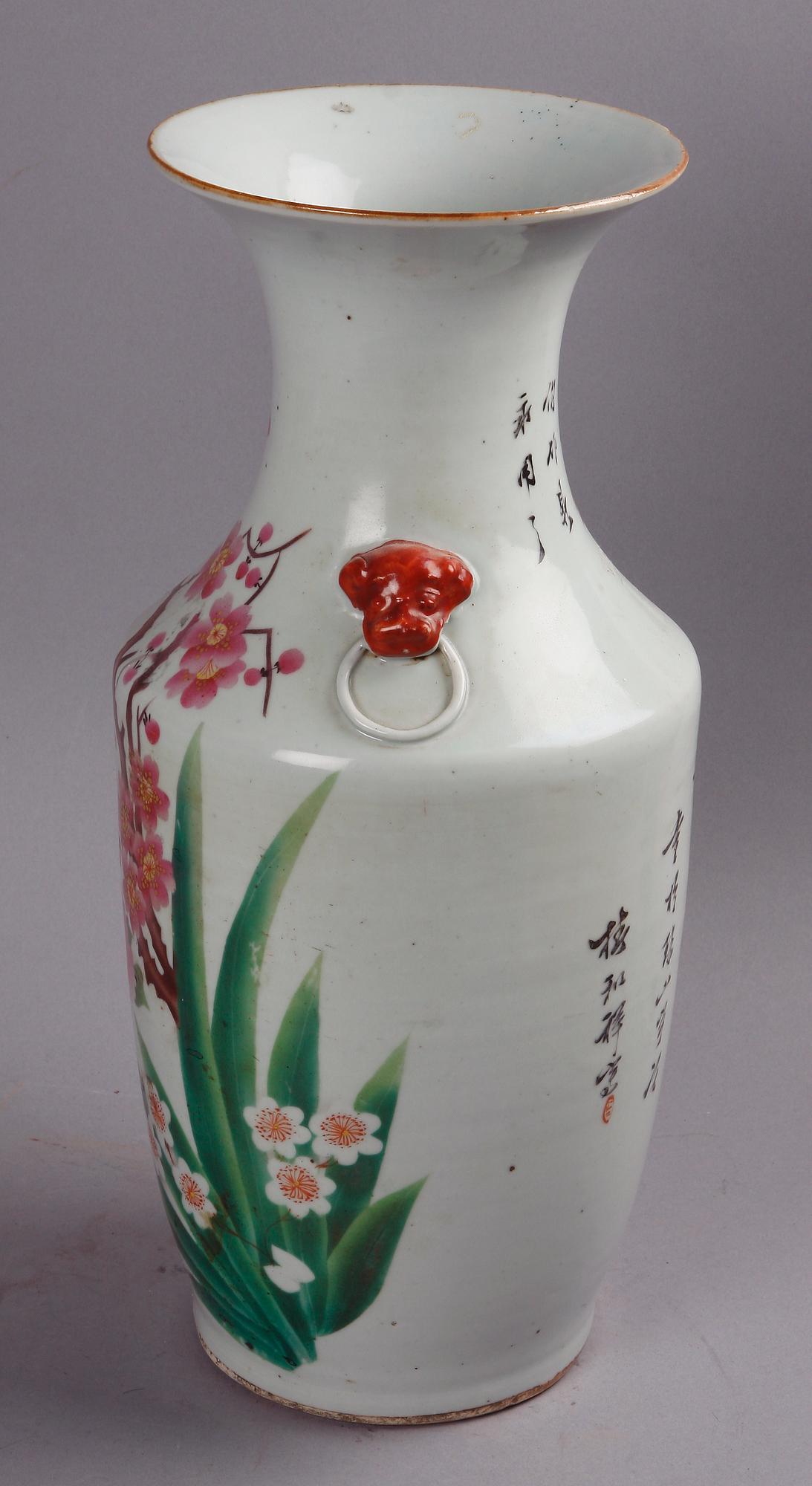 URNA, porslin, Kina, 1800-tal.