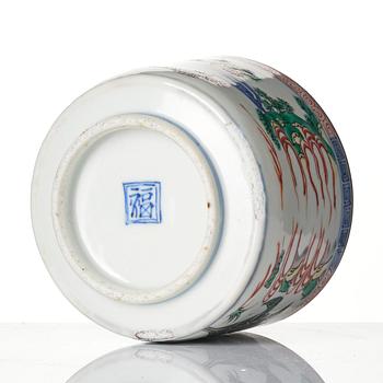 A small Charcoal burner, Tianqi/Chongzhen (1621-1644).